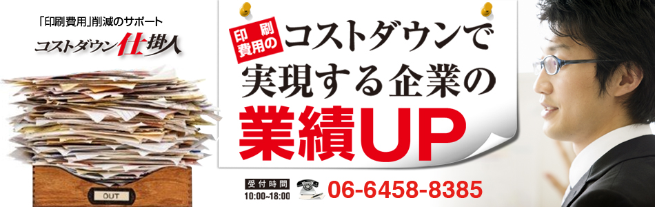 header_img2.jpg