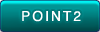 top_point2.png