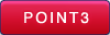 top_point3.png